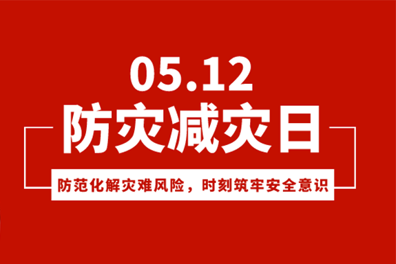 云开体育（中国）科技公司，云开体育（中国）科技公司鸡精，云开体育（中国）科技公司味精，云开体育（中国）科技公司火锅底料，云开体育（中国）科技公司香肠腊肉调料，云开体育（中国）科技公司小龙虾调料，云开体育（中国）科技公司鱼调料，云开体育（中国）科技公司调料定制，云开体育（中国）科技公司调味品定制